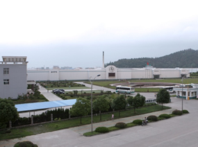 双鹤药业公司